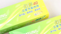 三星(SAMSUNG)2GB/DDR3/1333(幻影40)