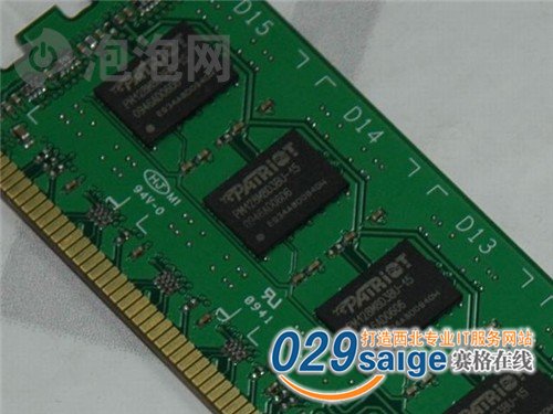 2GB DDR3 1333(ñ׼PSD32G13332H)ڴ 