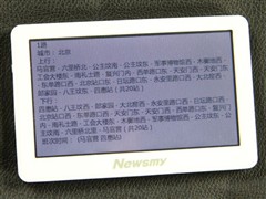 纽曼A40HD(8G)MP4 