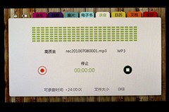 ̨C700(4G)MP3 