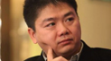 京东CEO刘强东表示2013年将是电商整合并购年