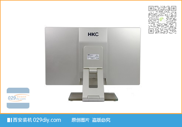 HKC T7000