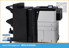 惠普M806dn打印机30万页高速打印机